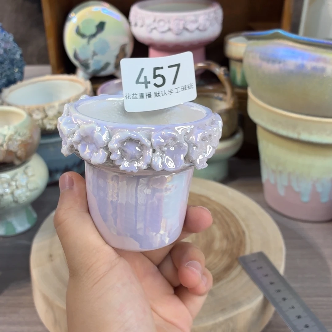 花盆花盆花盆花盆炫彩