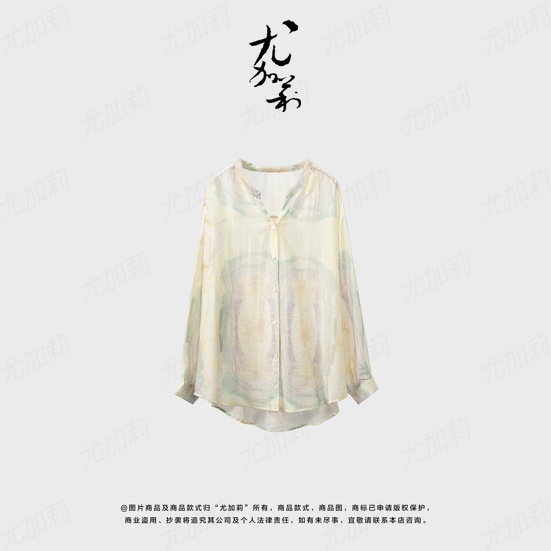 加莉精选【调色盘】艺术感莱赛尔开衫上衣-分码