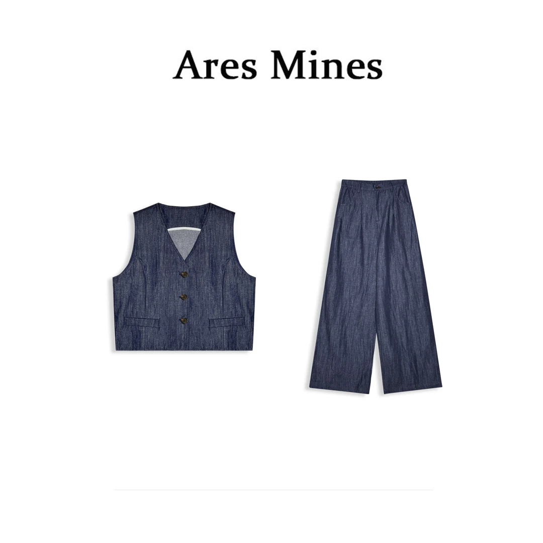 【盛朗熙Ares Mines】设计师款 竖条纹无袖马甲水洗牛仔裤套装