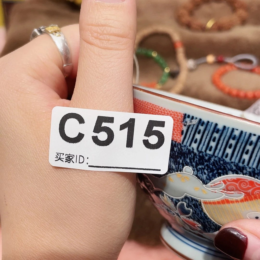 瓷片啊啊啊啊啊啊啊啊啊