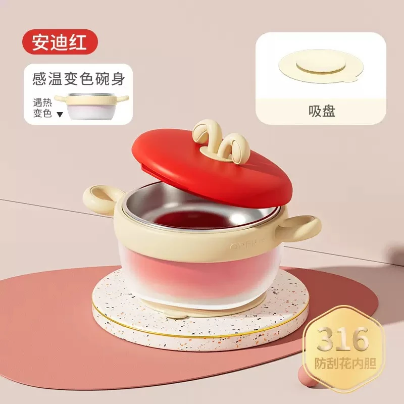 宝宝辅食碗婴幼儿注水保温碗儿童防摔防烫