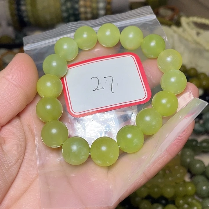 蛇纹石玉未镶嵌手链