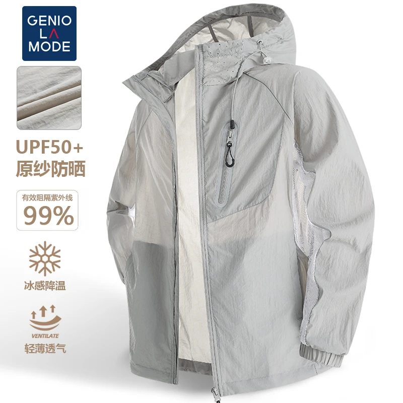 GENIO LAMODE冰丝防晒情侣款紫外线95%阻隔率UPF50+潮流防晒衣