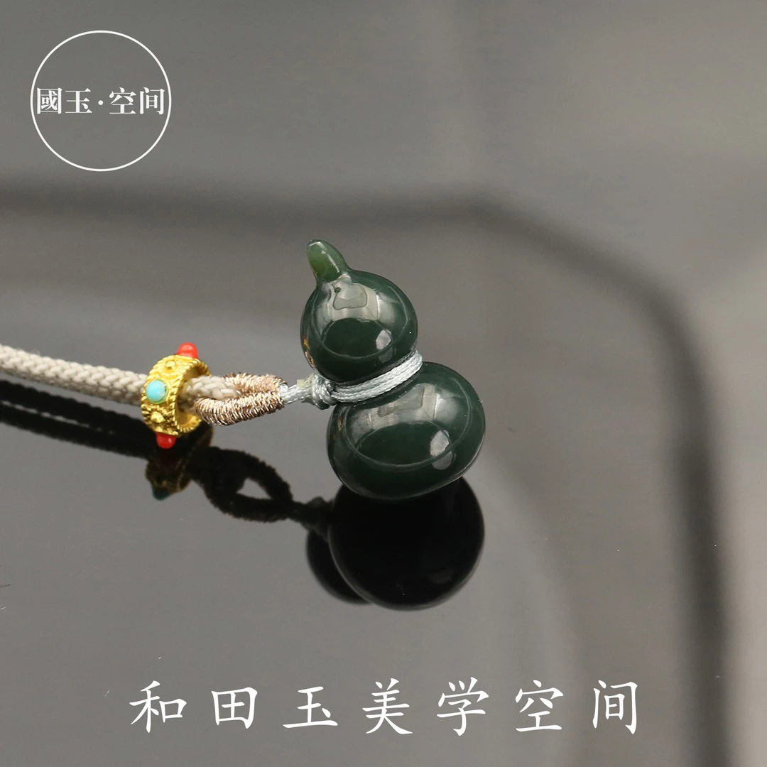 国玉天工福禄坠 葫芦吊坠 15*24*14mm gytg0237 多样性发货