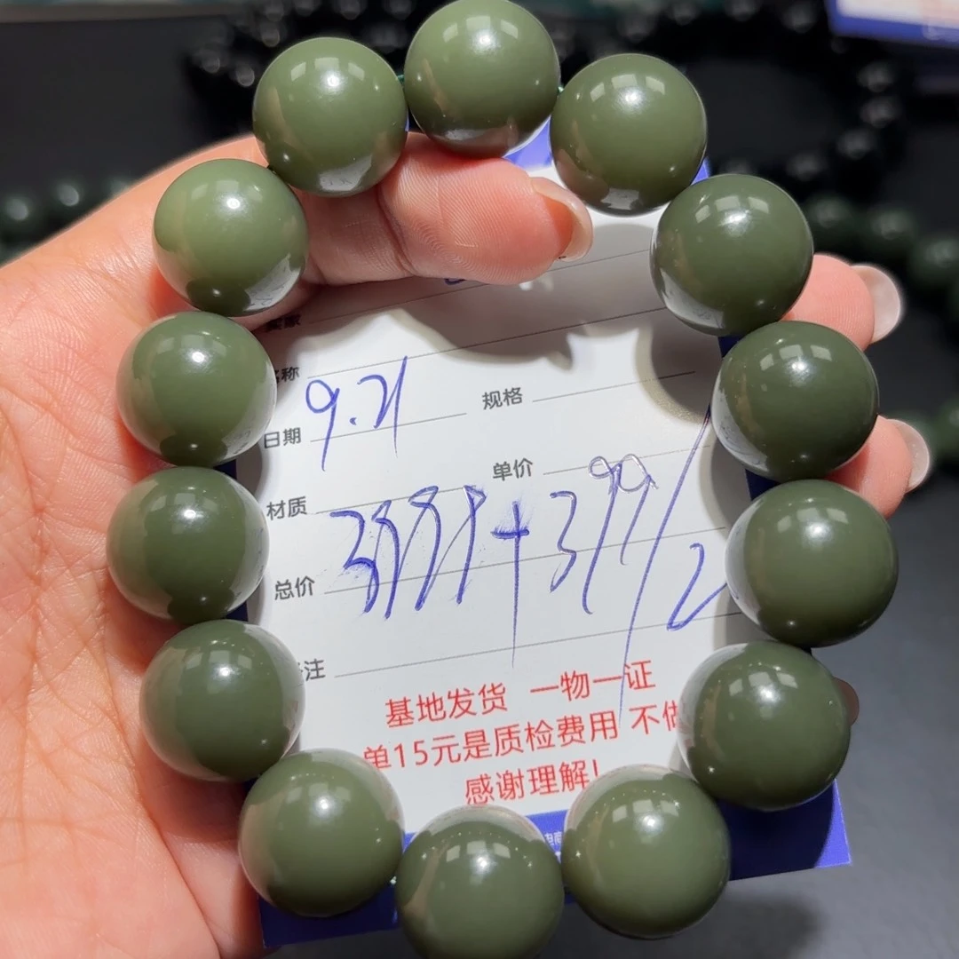 未镶嵌和田玉挂件l****d