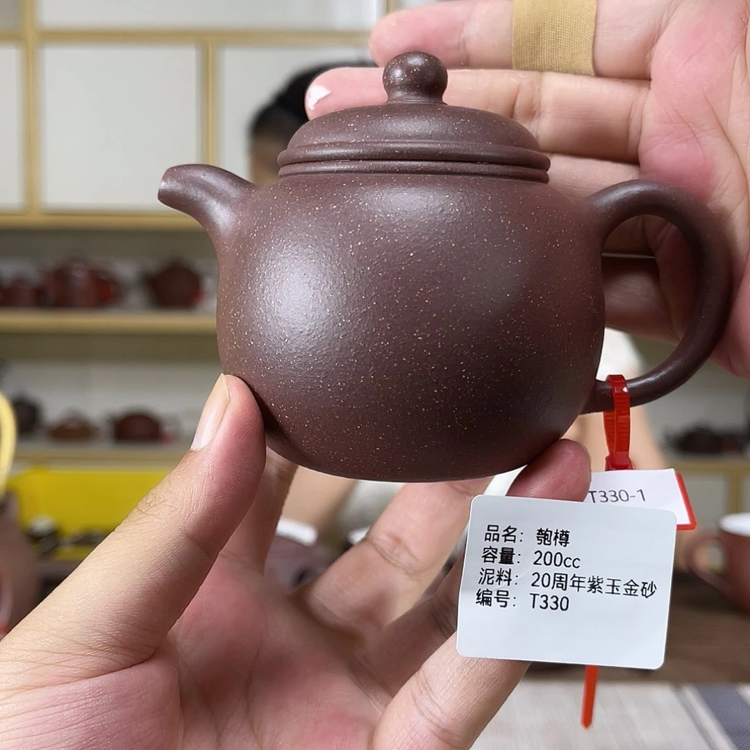 茶壶紫砂紫砂紫砂