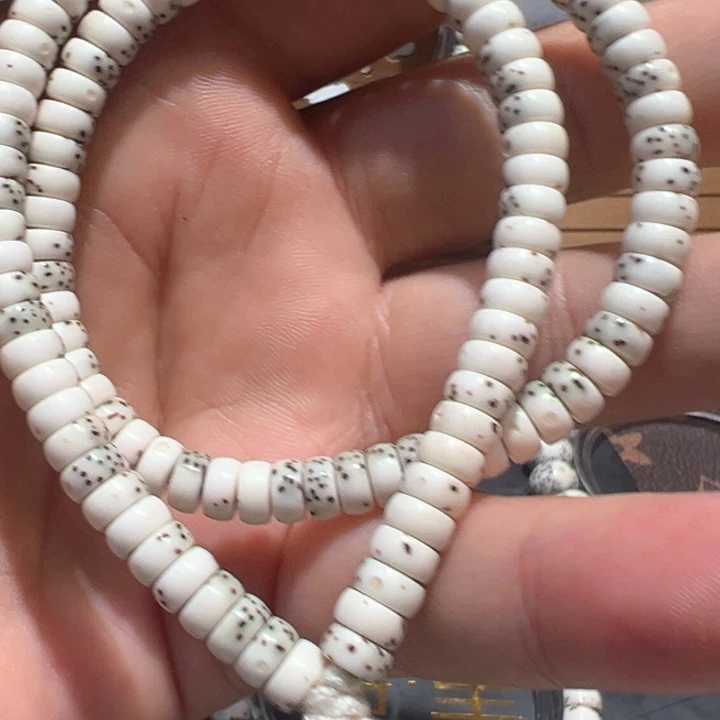 星月菩提手串药片