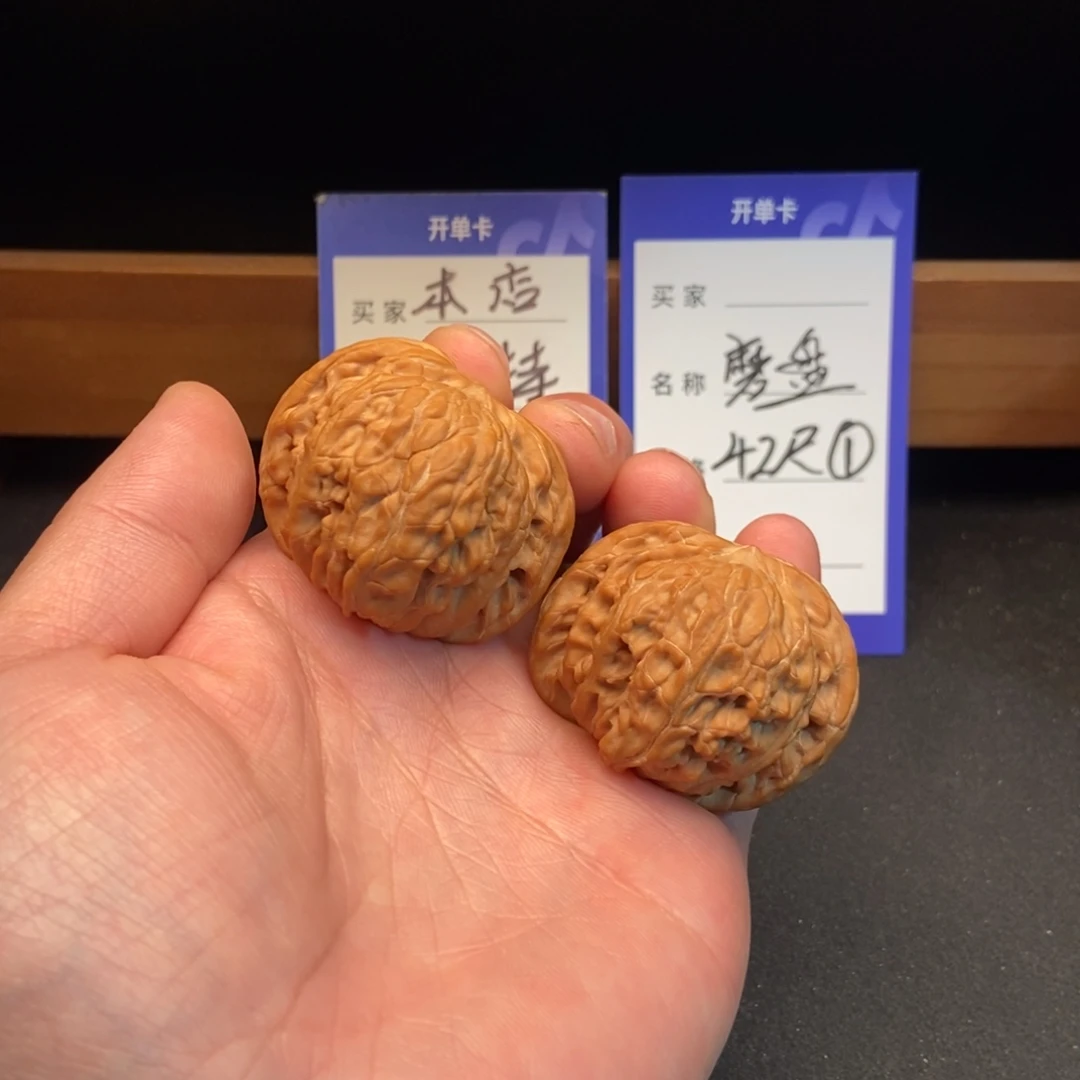 把件文玩核桃磨盘（42尺寸）