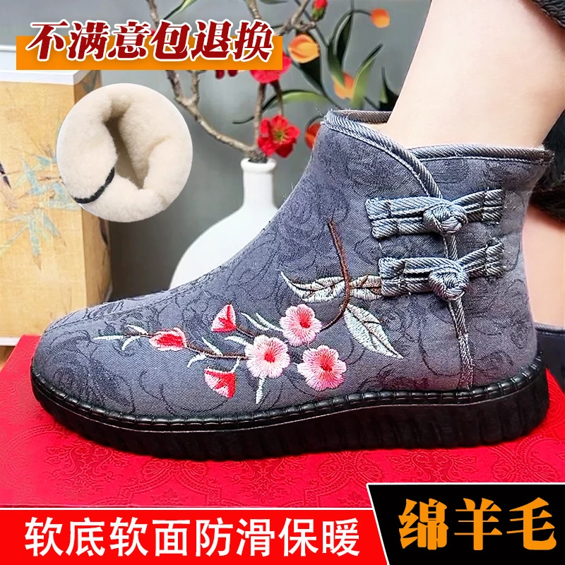 布鞋软面老年民族风棉靴妈妈鞋冬季保暖平底汉服鞋防滑