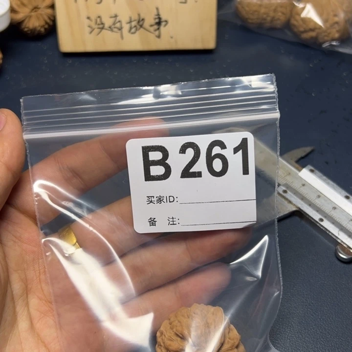 哈哈哈哈我的天啊