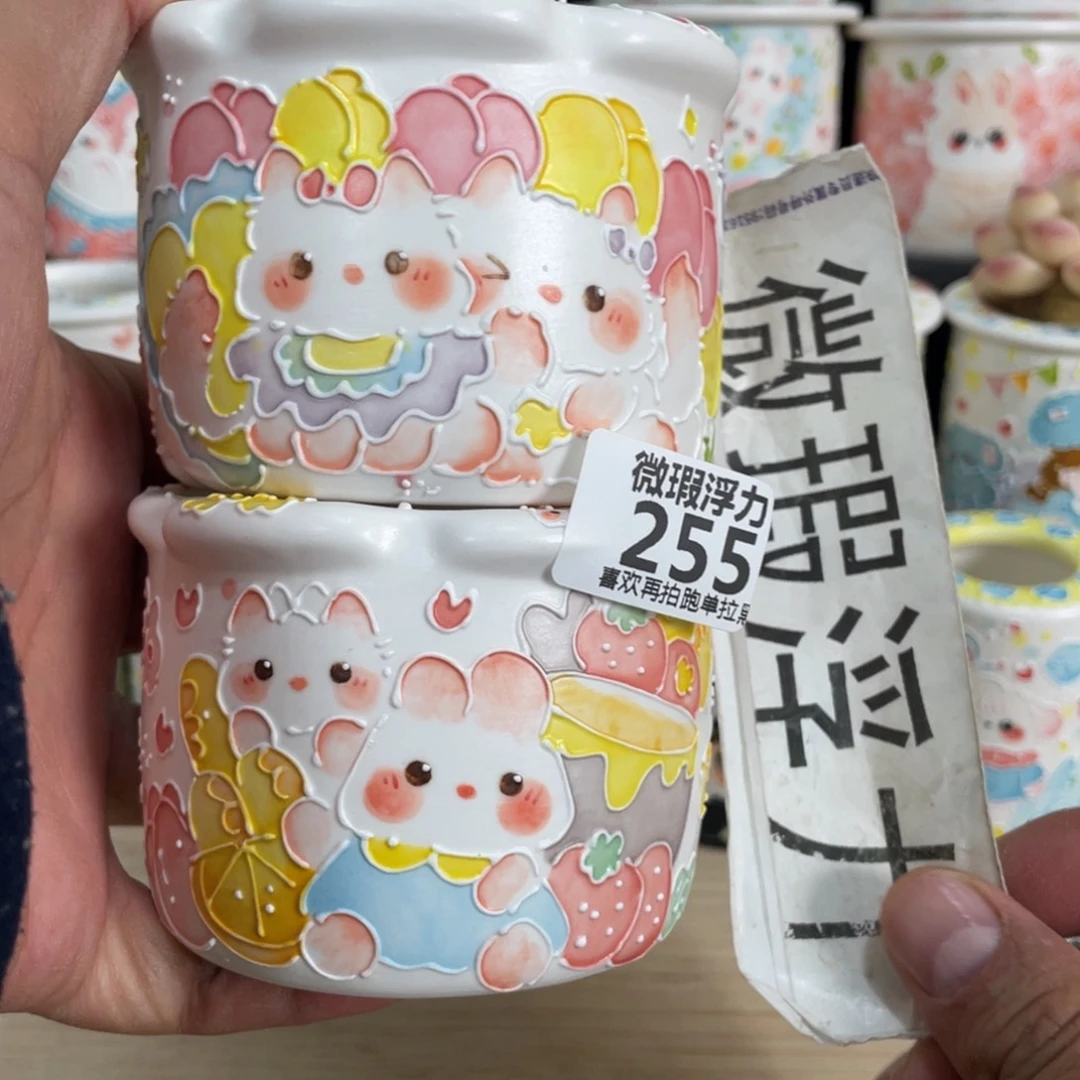 255 嘟嘟嘟嘟嘟嘟嘟