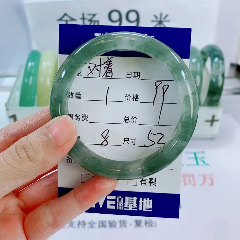 【闪购商品】石英质玉手镯未镶嵌对****事8