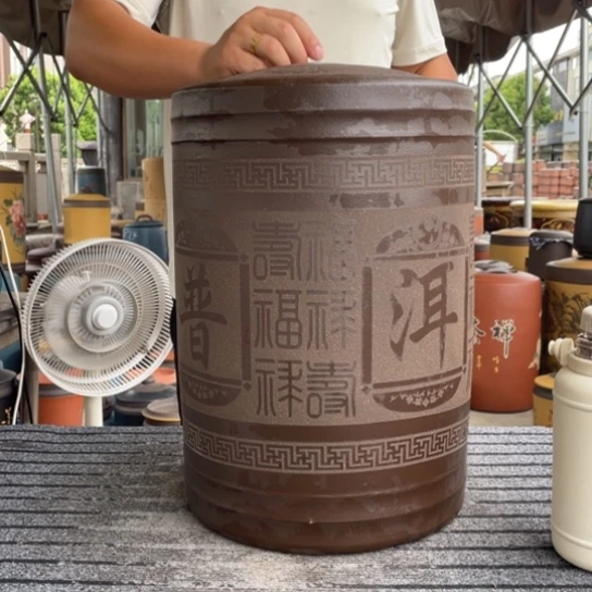 紫砂茶叶罐茶叶罐