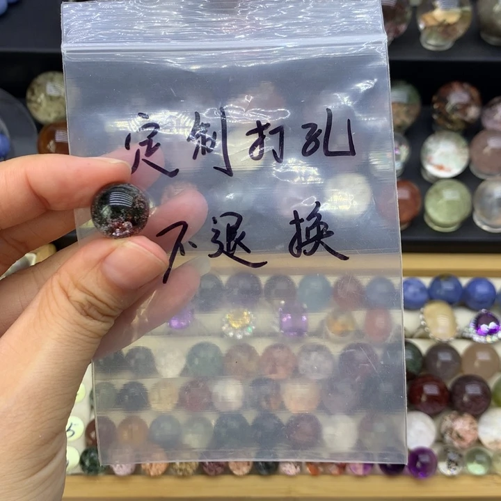 未镶嵌手链水晶阿*天然水晶定制吊坠不退换
