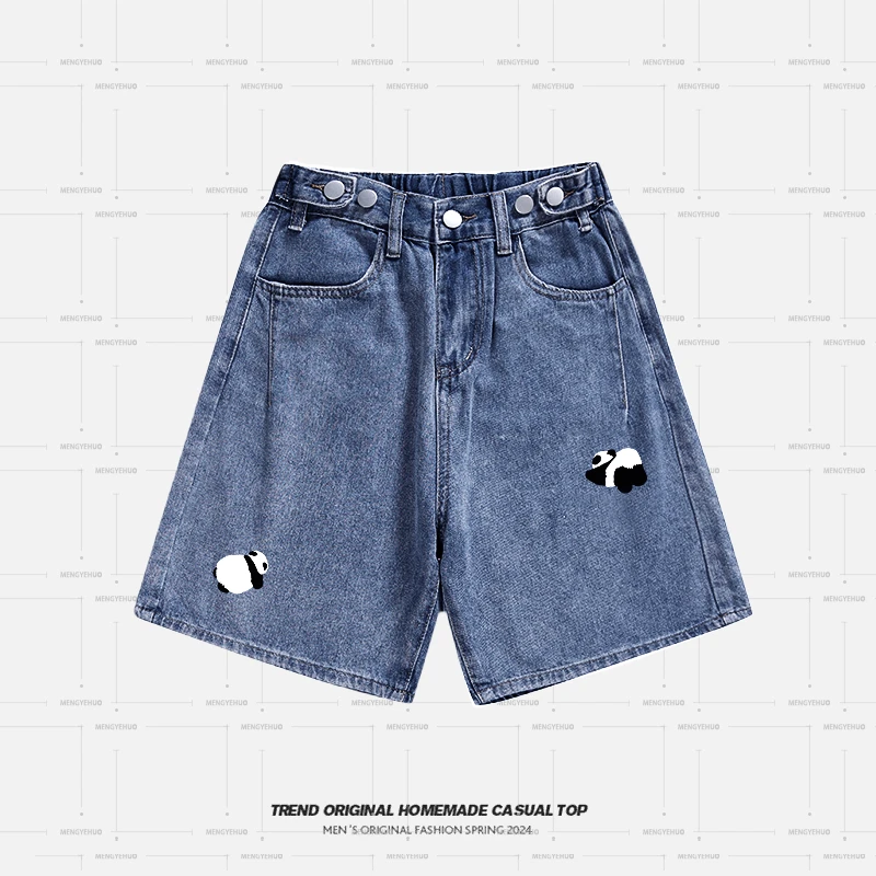 【短裤系列】熊猫裤高腰牛仔短裤五分可调节腰