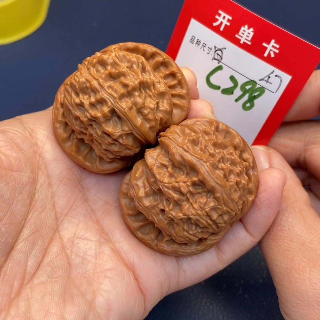 吊坠文玩核桃文玩核桃