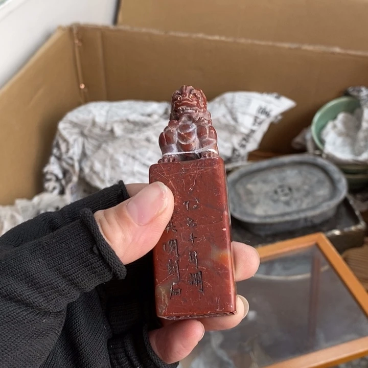 初遇见哈哈哈哈哈哈