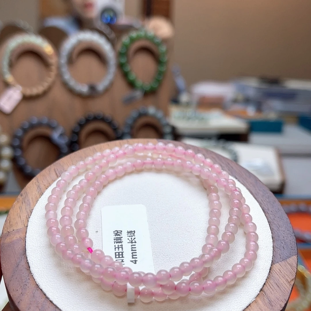 和田玉未镶嵌手串H26卡4