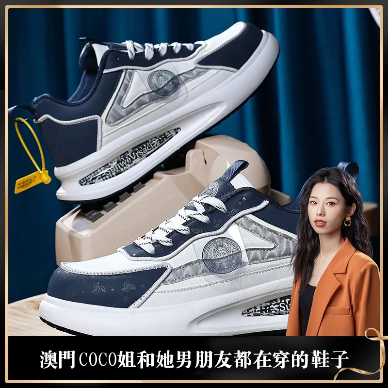 澳门coco姐给男友选的约会必备运动休闲鞋