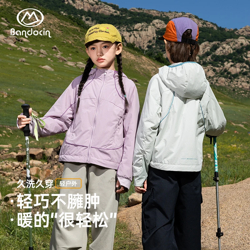 BANDOCIN/半度闲轻棉服秋冬季运动休闲风纯色冬装连帽中大童棉衣