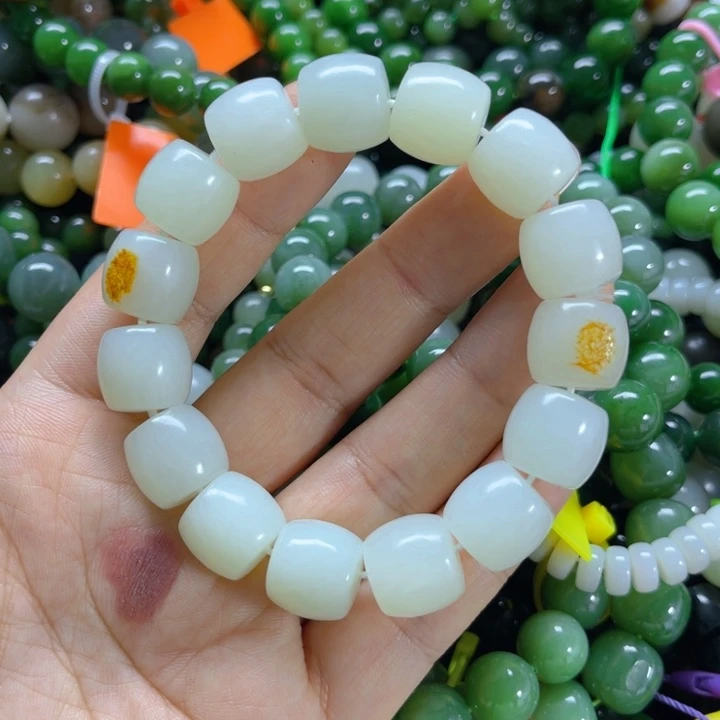 手链未镶嵌和田玉