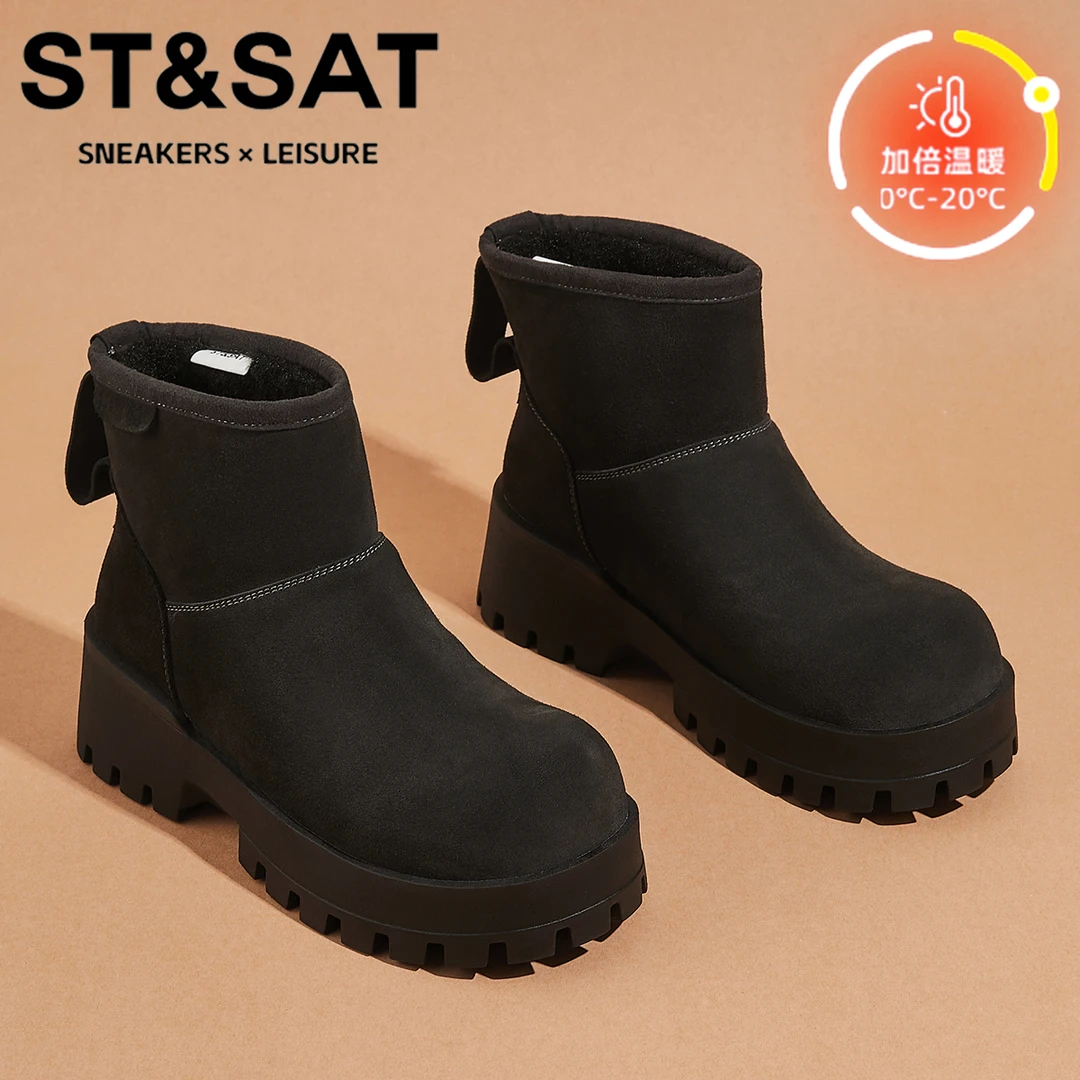 星期六真皮套筒短筒女靴加绒保暖时尚雪地靴2025冬季新款马丁靴女