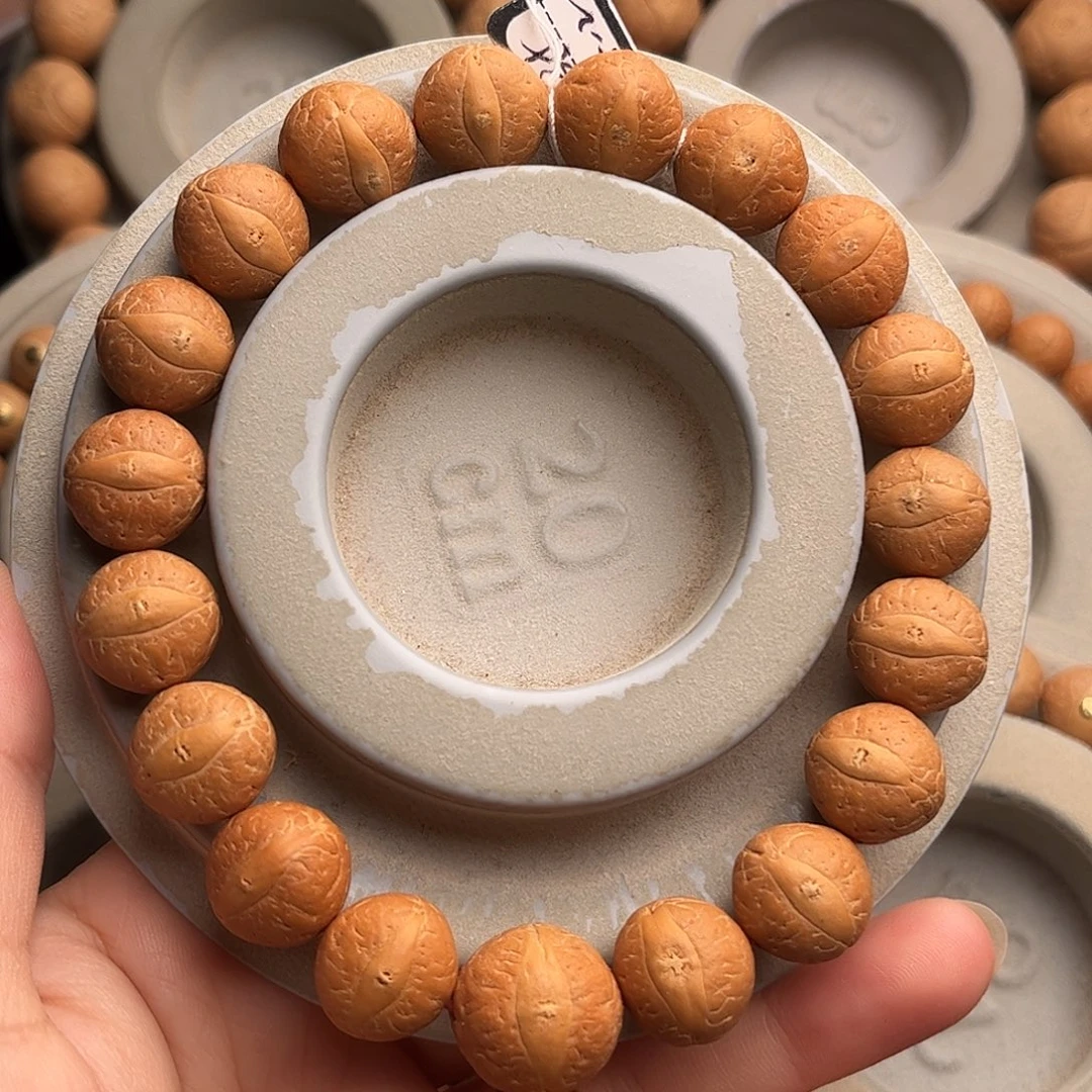 手串凤眼菩提13.5新籽