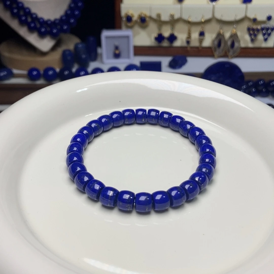 青金石未镶嵌精品老型直切7.7mm+