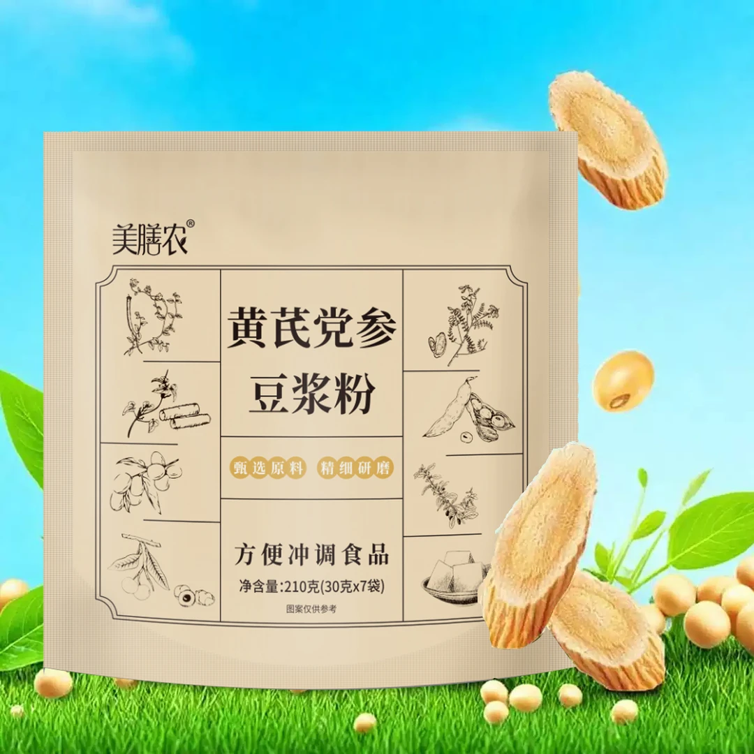 [大牛夫妇]黄芪党参豆浆粉