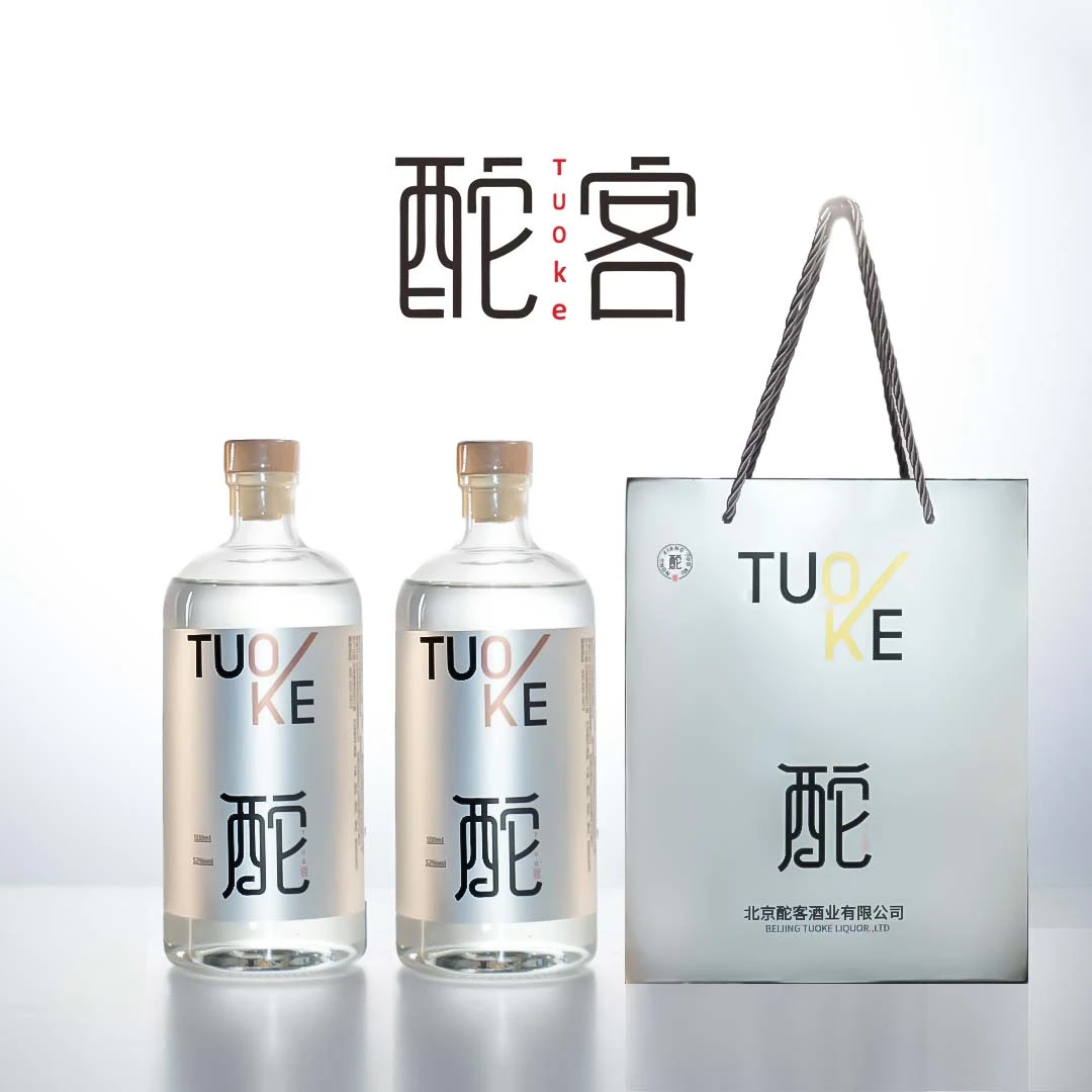 酡客经典【银酡】浓香型52%vol纯粮固态法优级白酒礼盒装500ml*2瓶-