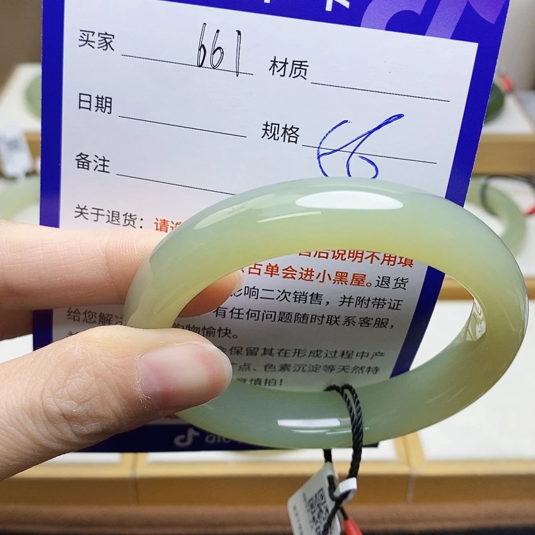 未镶嵌手镯和田玉sy