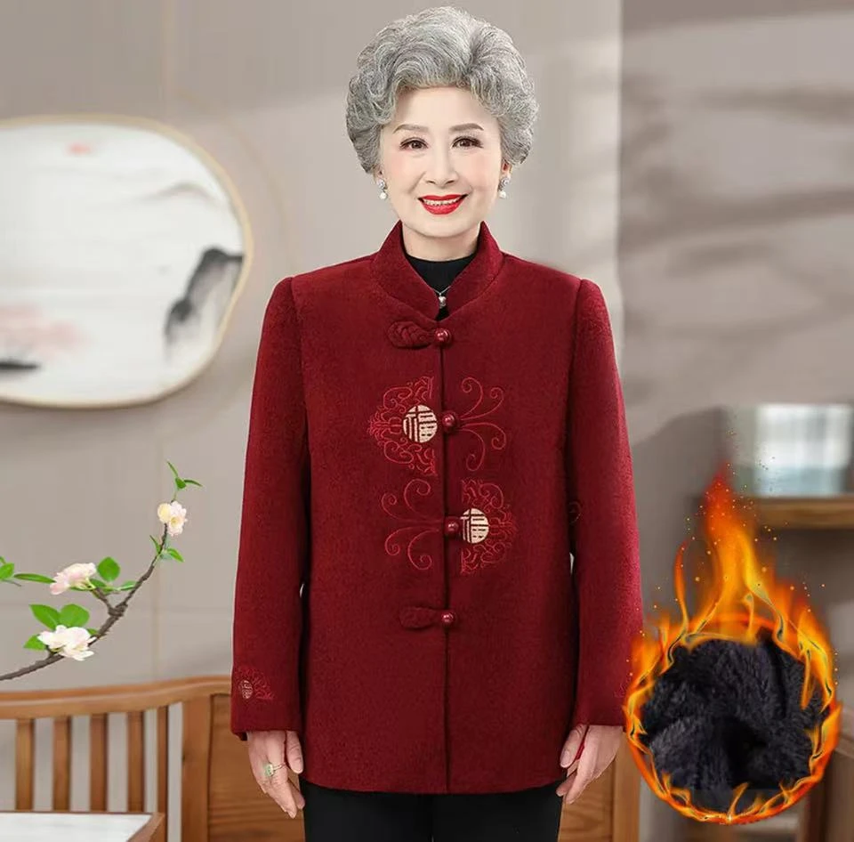 中老年人外套女春秋款奶奶喜庆生日唐装妈妈婚宴太太婆舒适衣服