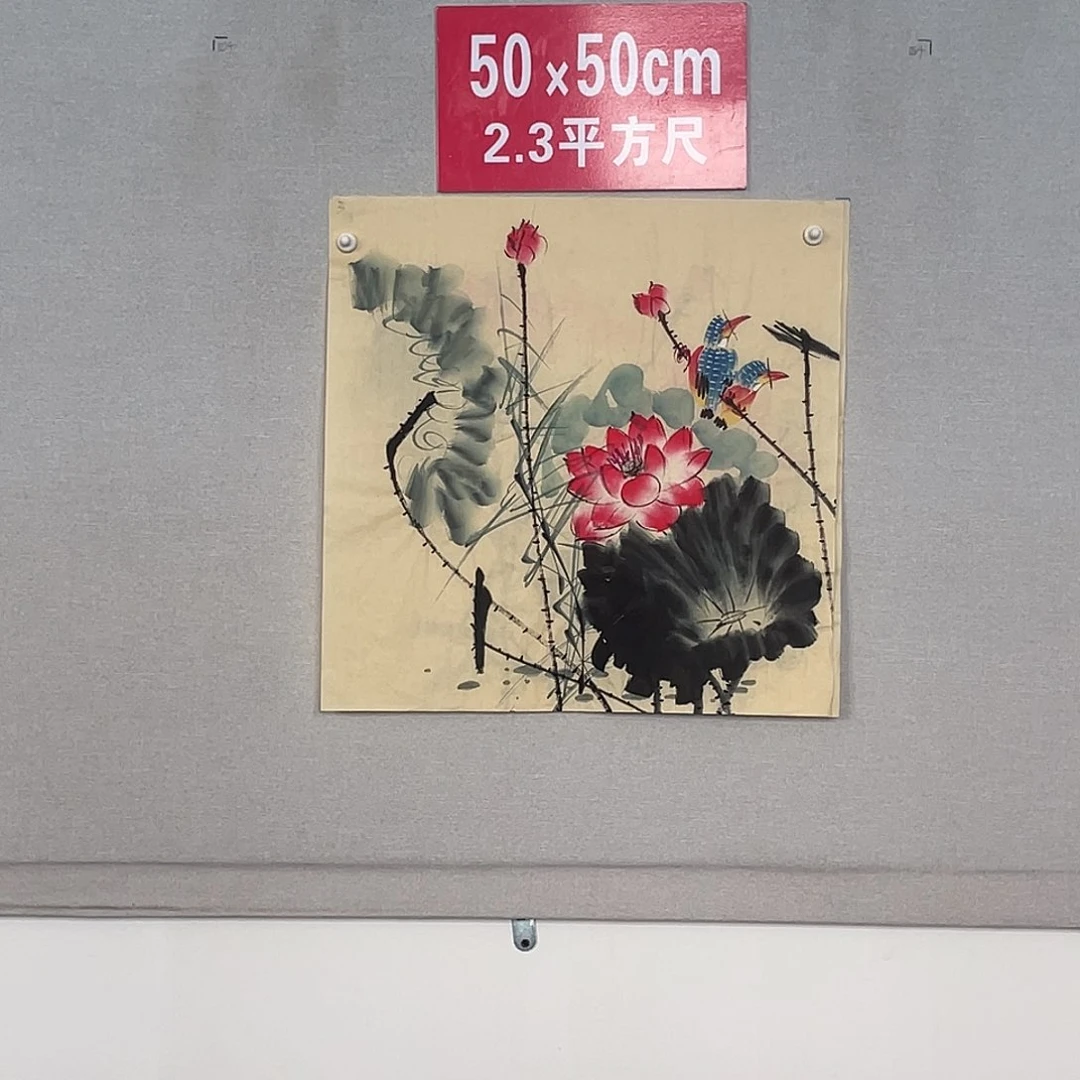 国画山水画作品欣赏3