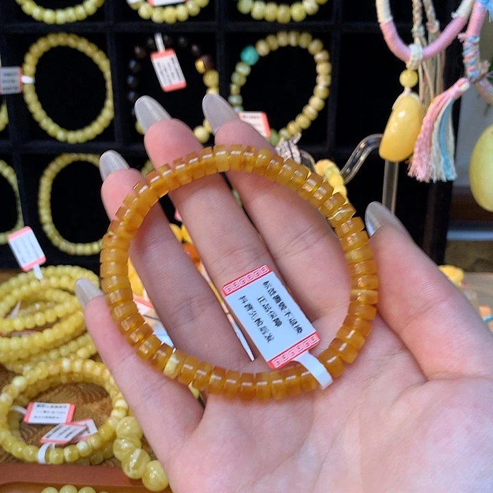 琥珀手链未镶嵌蜜蜡手串素圈