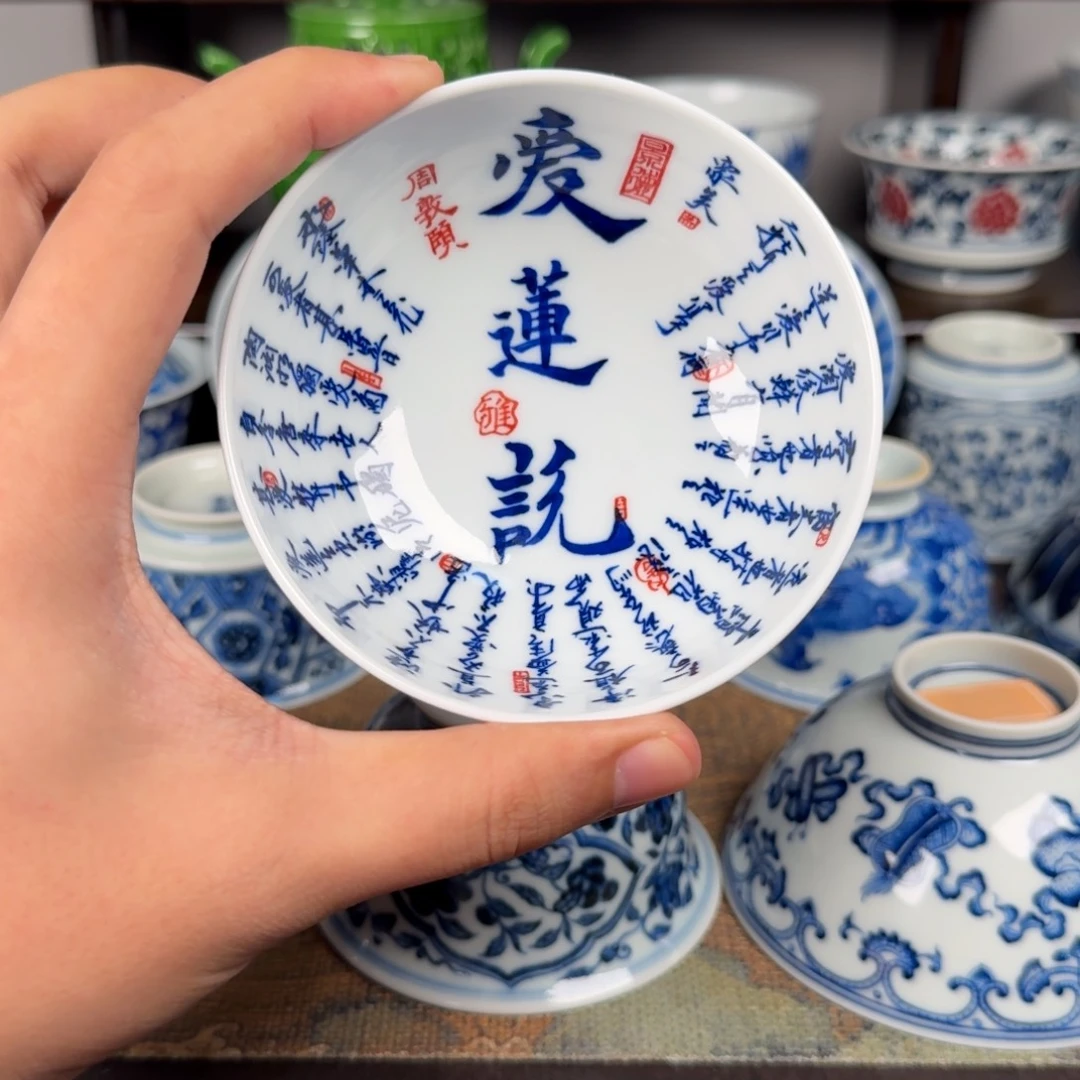 现代手工手绘茶器