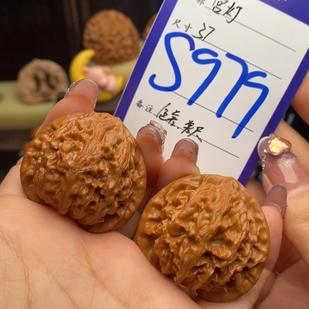 吊坠文玩核桃宫灯
