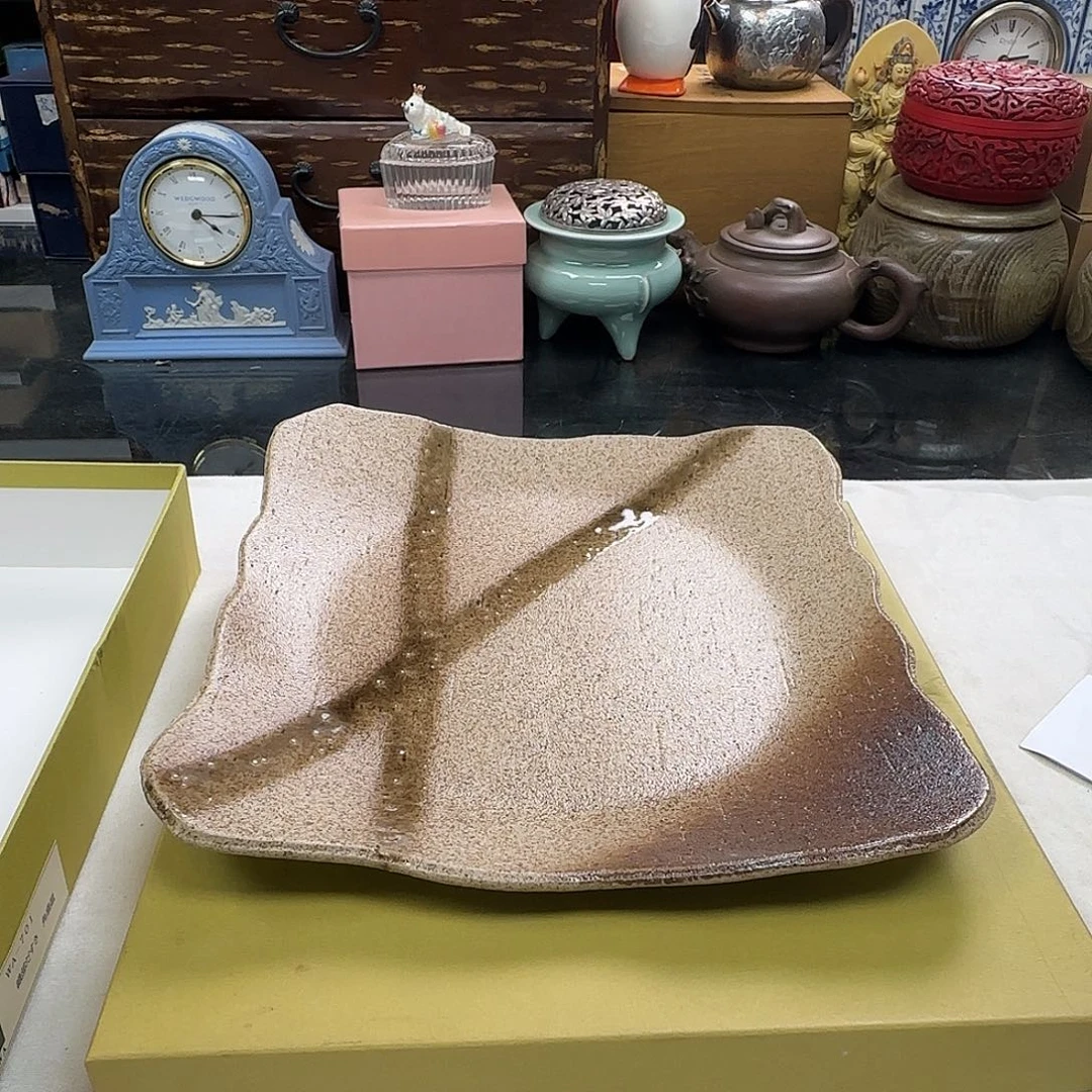 銘海精选，天天好物213