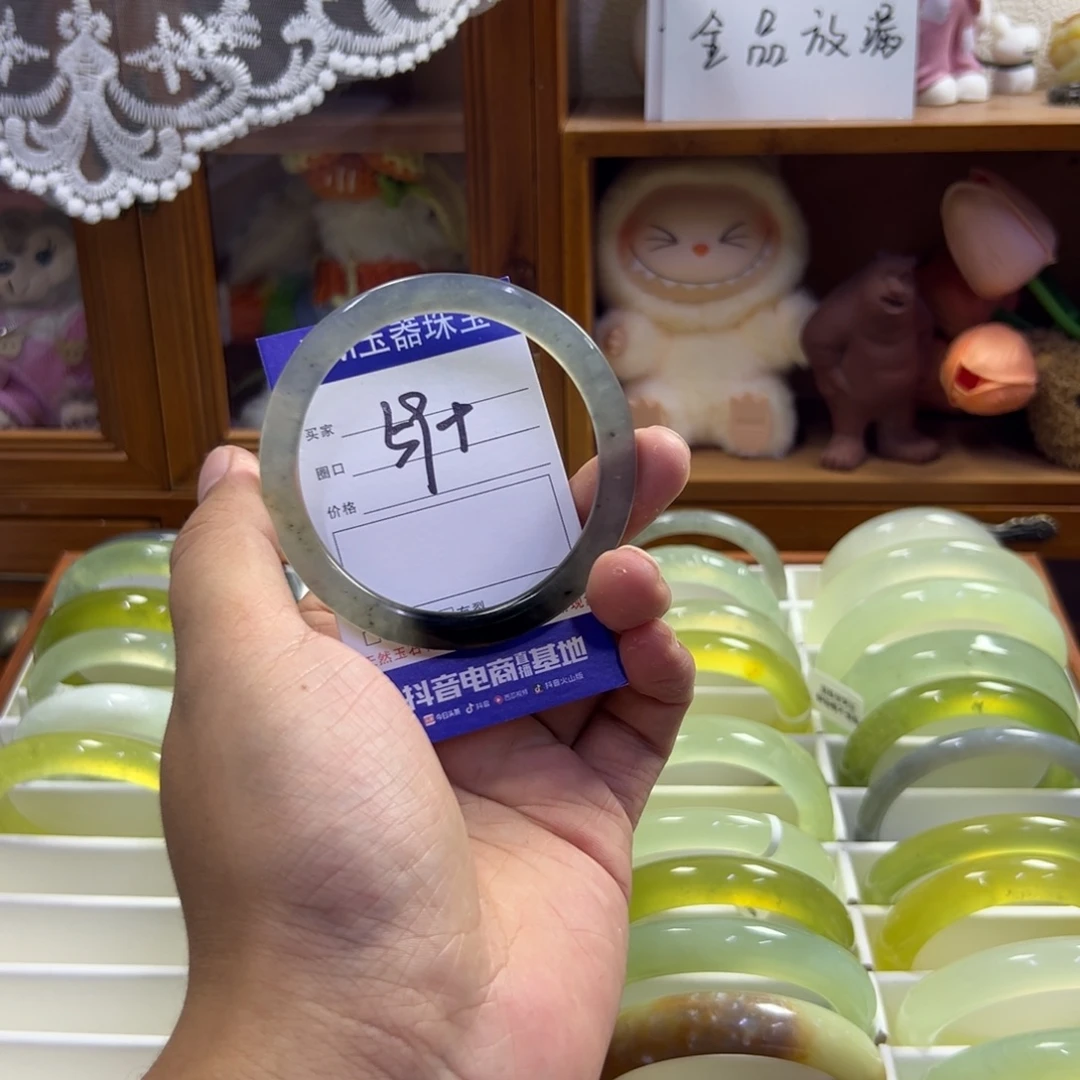 蛇纹石玉未镶嵌手镯710