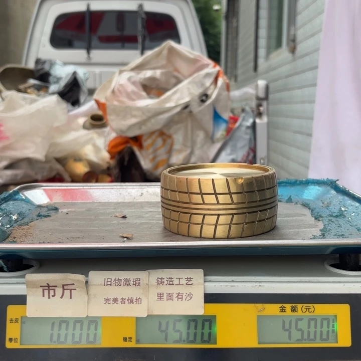 157 铜器物品理性消费