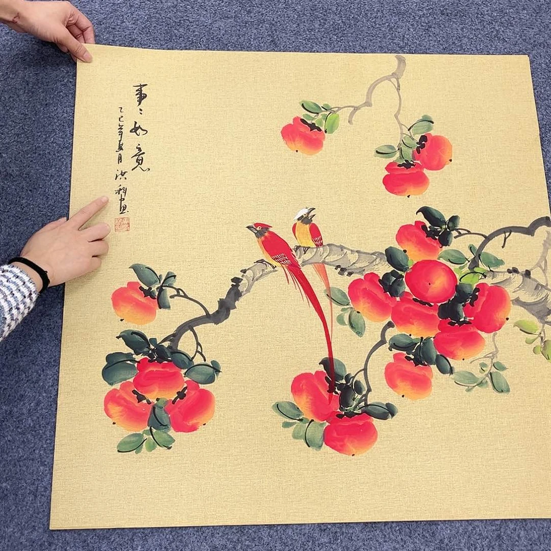 国画作品全场放漏