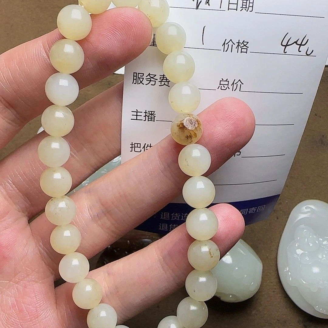 【闪购商品】和田玉挂件未镶嵌蝌*哆