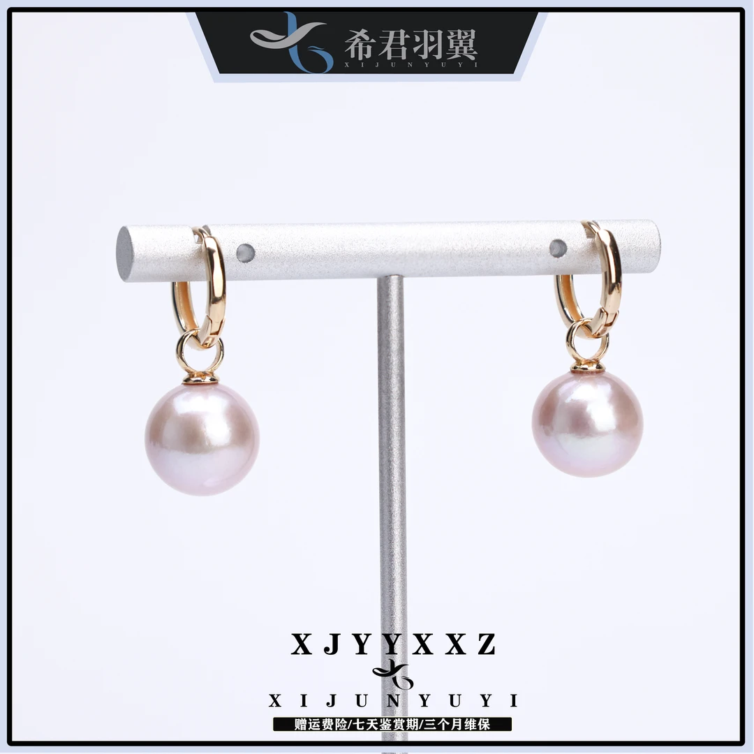 希君羽翼【希希】曼塔耳扣 s925银淡水珍珠耳圈耳环J011