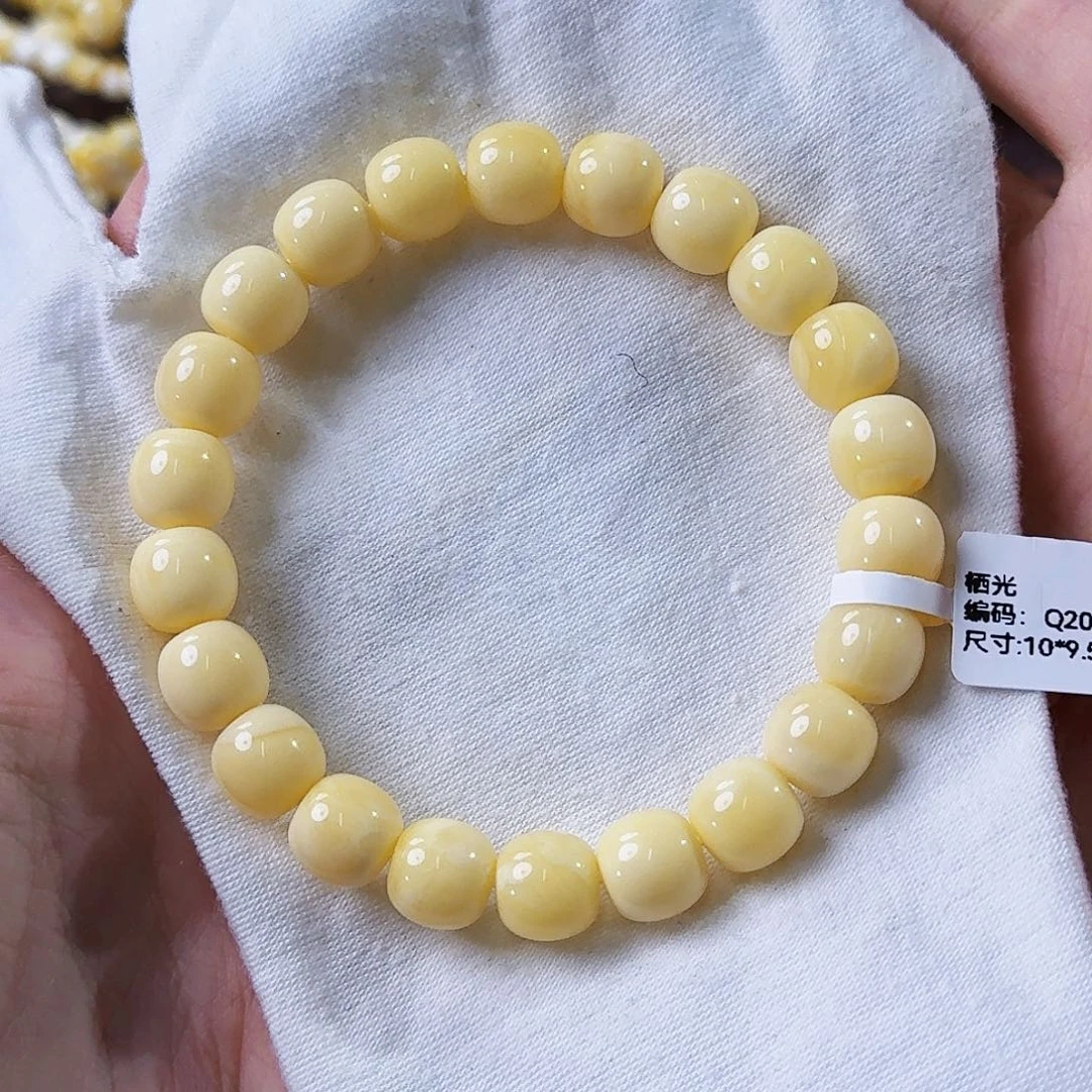琥珀未镶嵌裸石10mm浓蜡奶白