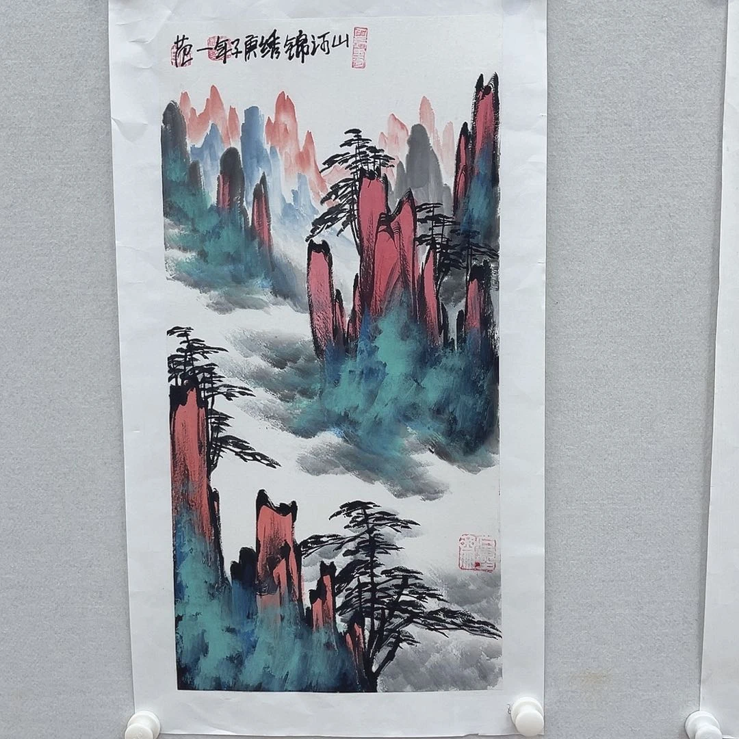 国画111111111112国画