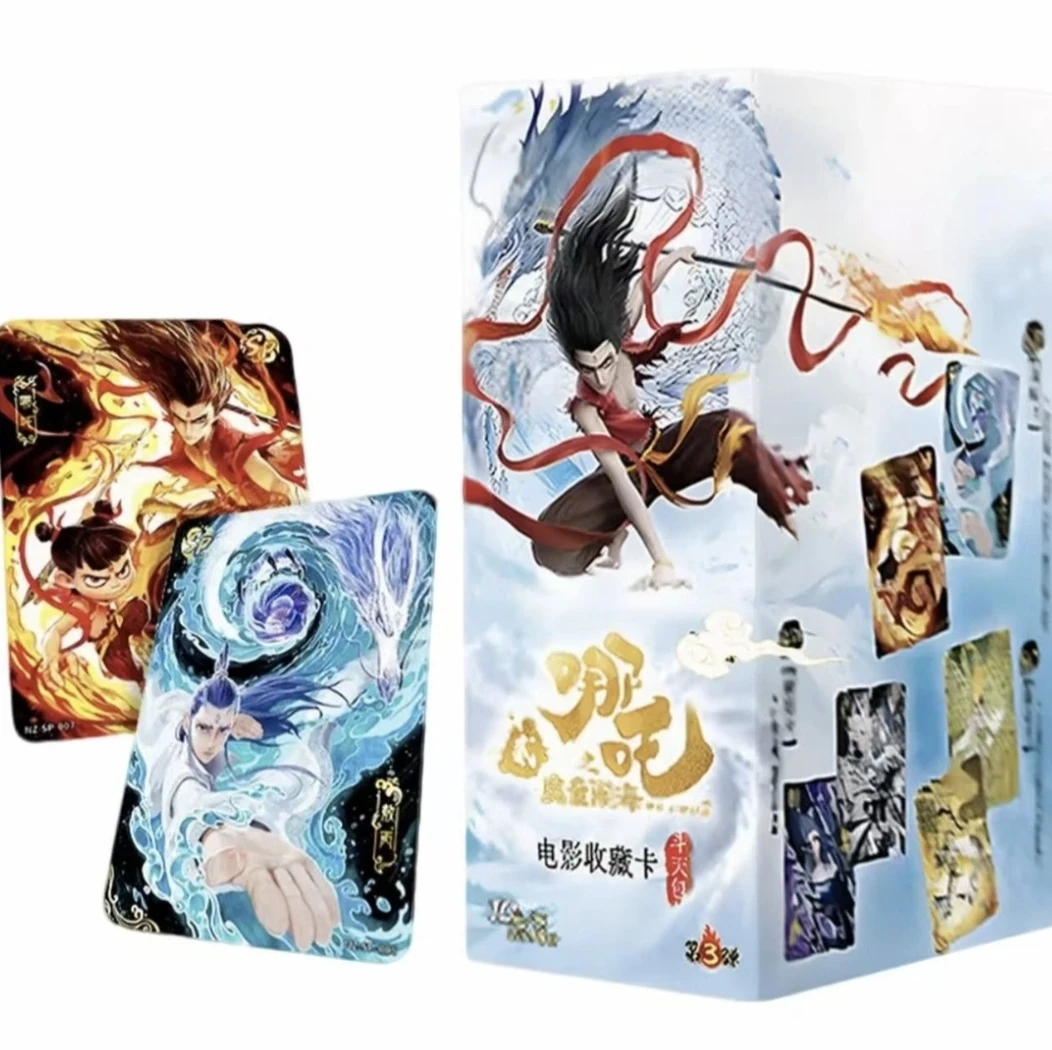 【叠叠/抓猪】《哪吒之魔童闹海》斗天包第3弹电影周边（代拆）