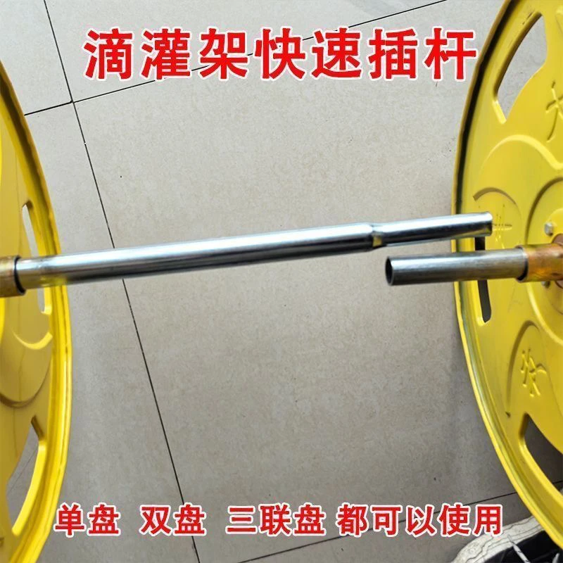 新款滴灌带架子挡板播种机配件滴灌带挡圈滴灌带快插挡板配件