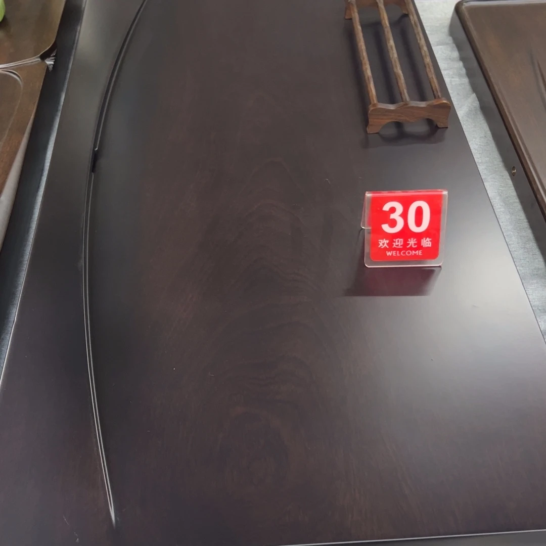 檀木。一帆风顺100.50直播现货送三条杯架