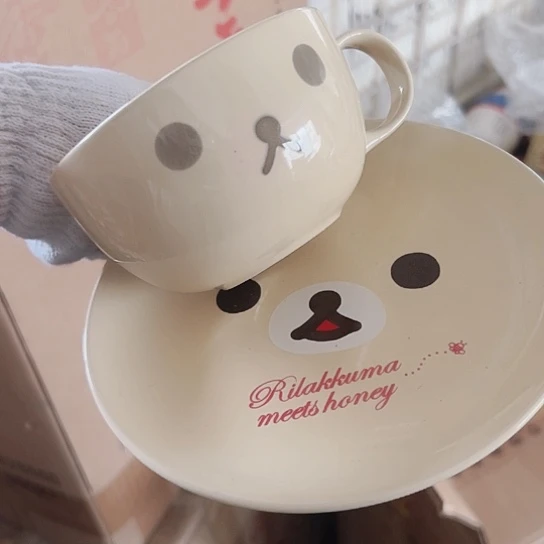 杯微瑕可爱满20包邮可爱