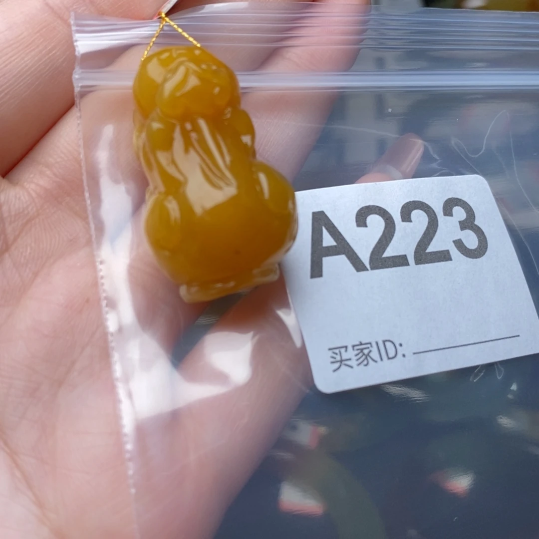 蛇纹石玉未镶嵌一