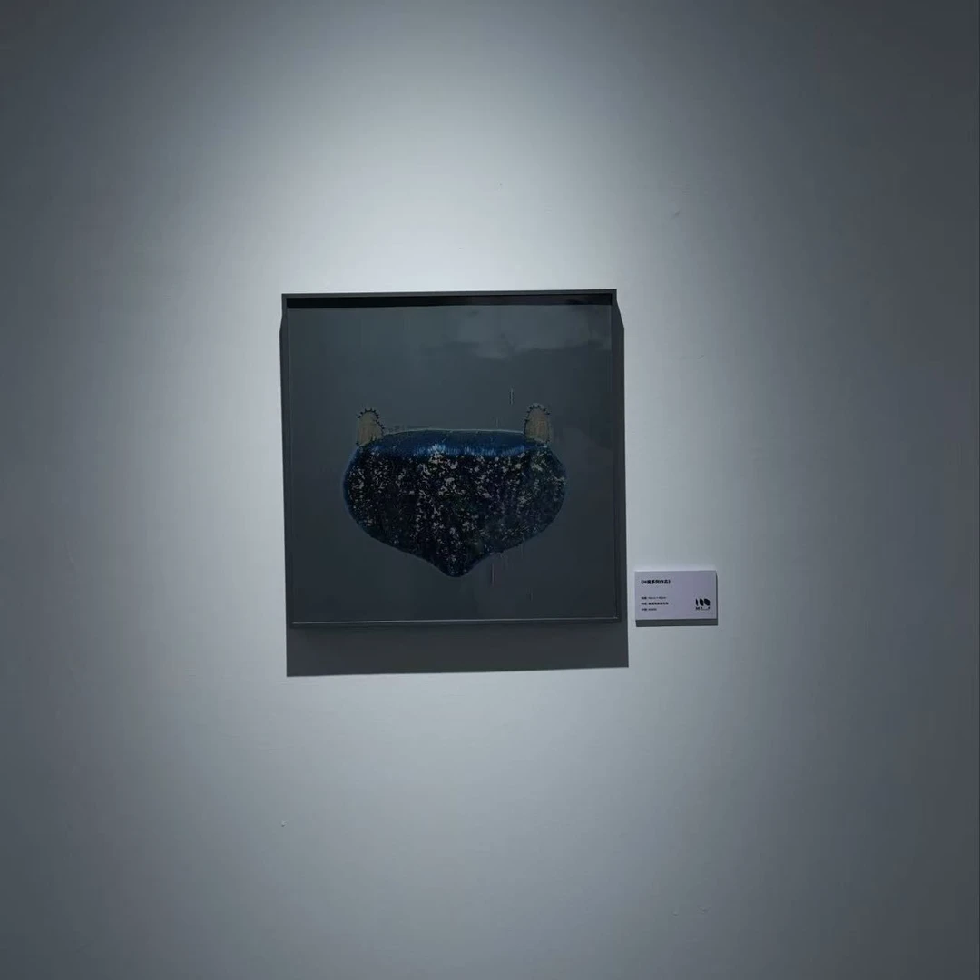 麻汇源 | M瓷-M器系列作品 C004 | 40cm×40cm